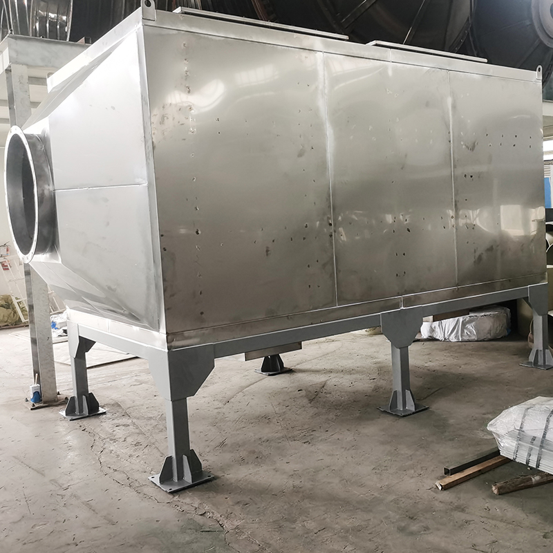 顶装料侧卸料结构304不锈钢活性炭吸附箱