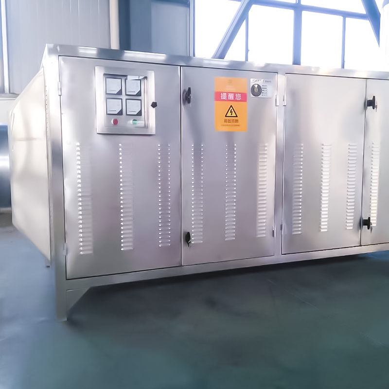 光氧催化设备（紫外线和催化剂） 304光氧催化净化器