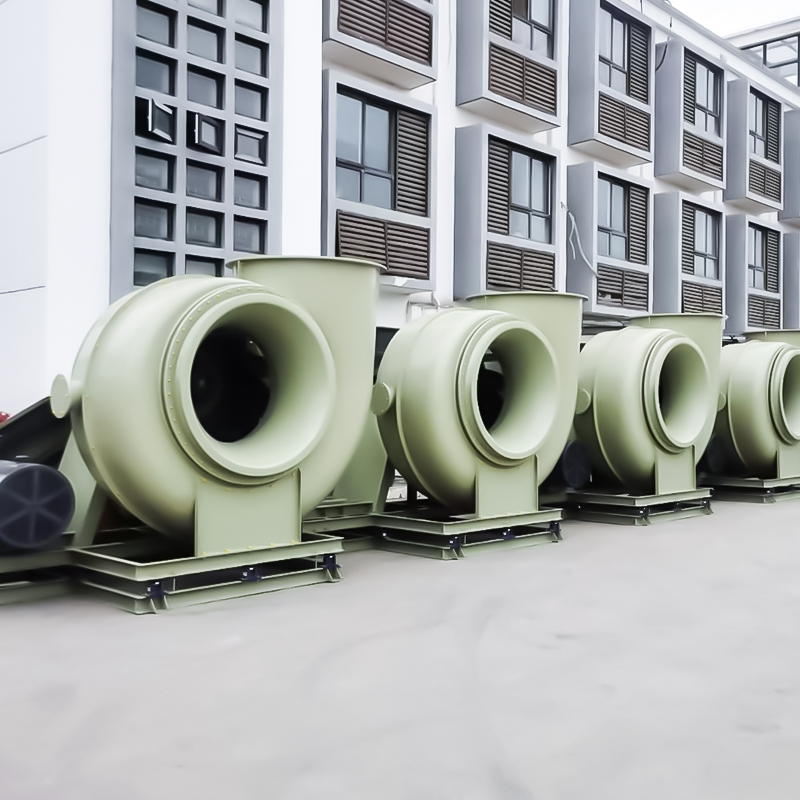 玻璃钢中低压防腐风机