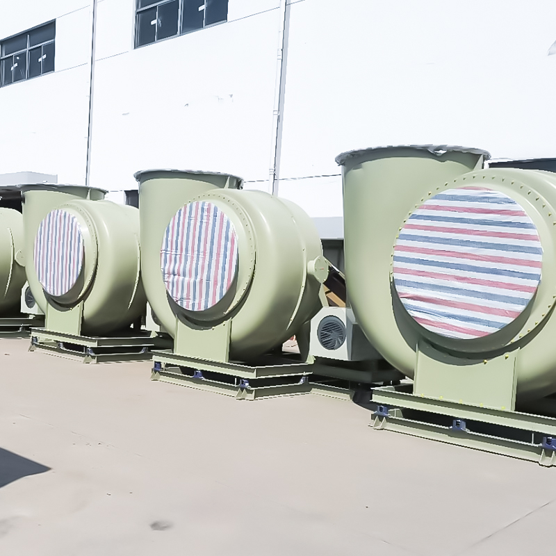 玻璃钢中低压防腐风机