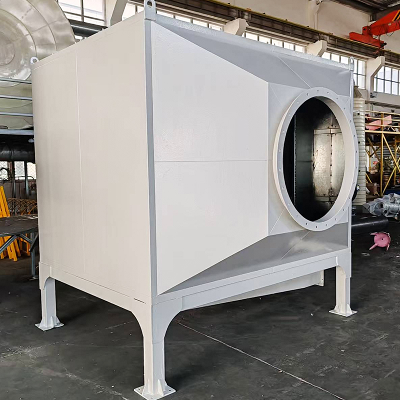 上装下侧料碳钢活性炭吸附箱